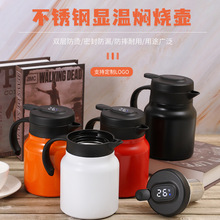 316������Ʋ������ʳƷ����ˮ����칫�Ҵ������ݲ�ר�ñ��º�