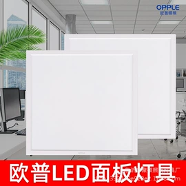 应急指示灯具;吸顶灯;防爆灯