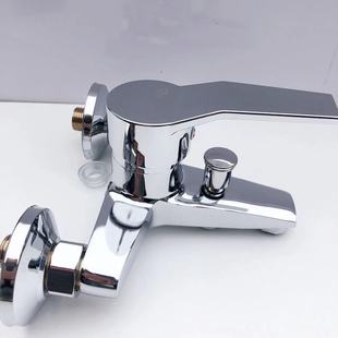 Alloy IELTS triple hot and cold faucet concealed shower faucet toilet bathroom antifreeze