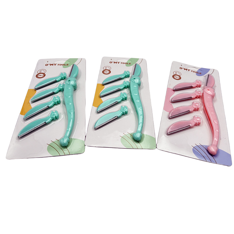 H1415 1 + 4 boutique ceja trimmer ceja tijeras ceja herramientas de belleza traje Yiwu 2 yuanes tienda al por mayor