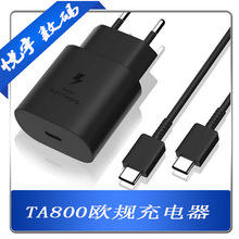 �m�������note10�WҎ����� EP-TA800 25w���ٳ���^ PD�����^