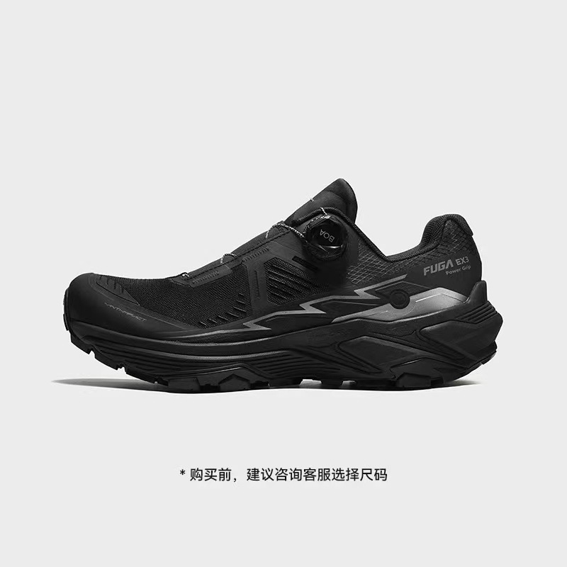 跨境换季上新FUGA KLS大坡王 BOA 户外跑步EX3防滑登山鞋跨境|undefined