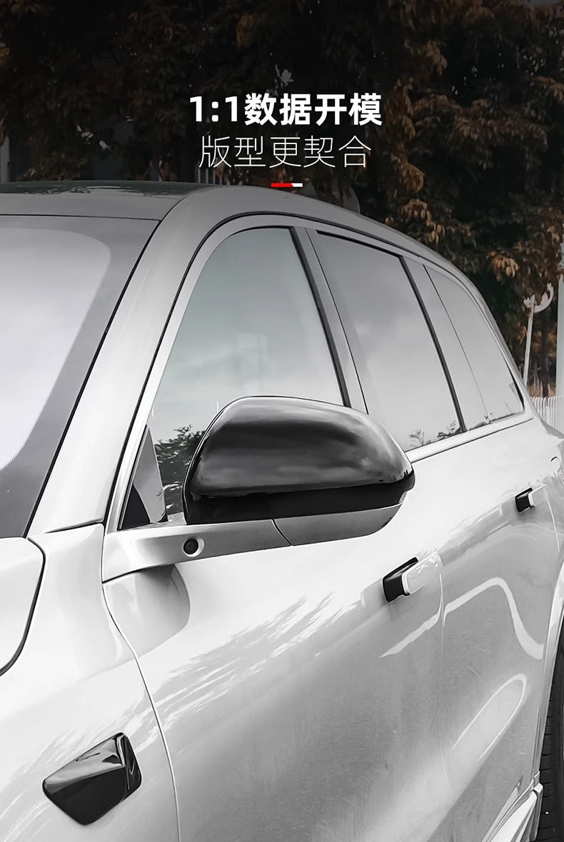 Ideal L6L7L8L9 rearview mirror protective cover blackened modified reversing mirror cover upgrade Black Samurai decoration accessories