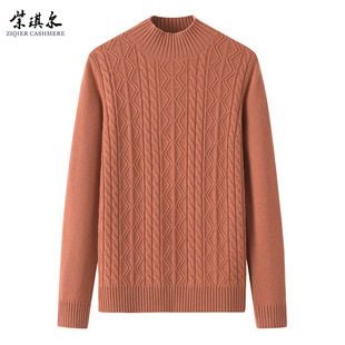 �¿��ﶬ�b100����q����I�g��Ů�����p�ɼ���ë�� һ�����l