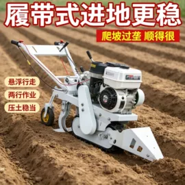 畜牧养殖机械;粮食加工设备;粉碎机