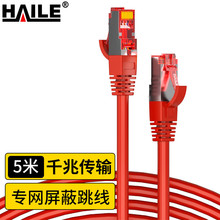 ����W�D�Q���ξW�j����5��