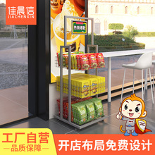 �ѳ��ű�����չʾ�����˼ұ����ꌣ����ϼܴ��Nչʾ���ľ��Ʒ��