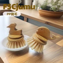 ����Ҿ�FSC��ľС�������L�~�����坍ˢ�N��ˢ��̨ˢϴ��ˢˮ��