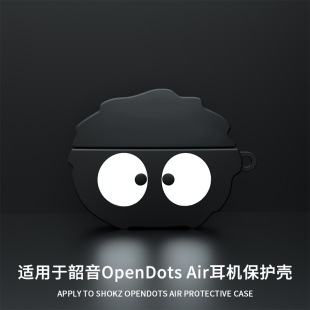 �m��Shokz����OpenDots Air ���Aʽ���C���o��E210���C���o�׿�ͨ