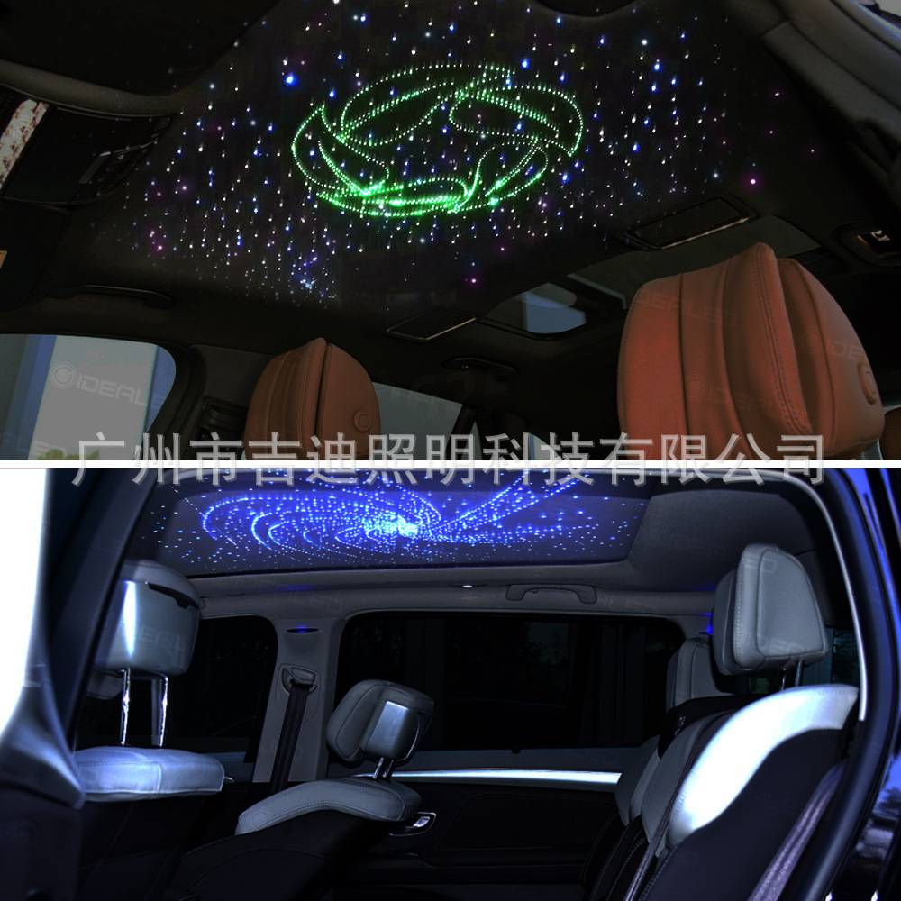 스마트 APP 블루투스 광섬유 램프 2 미터 300 광섬유 라인 LED 광원 자동차 홈 시네마 스타