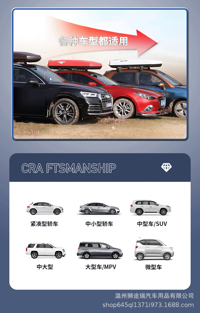 genuine goods Roof Luggage Suv Universal Widened Limited Commemorative Edition Large Capacity Car Suitcase Pack XT