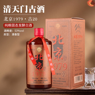 �׾����l53��������500Mһƿ�Y�а��bԴ�^�ƏS���Z���Z���