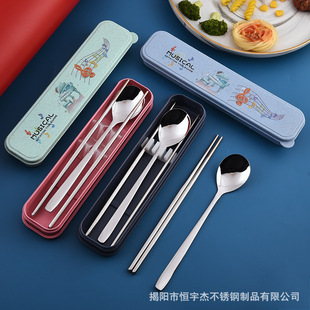 304���P䓾W�t��y�����������b�;������׌W���b�����ռ{��