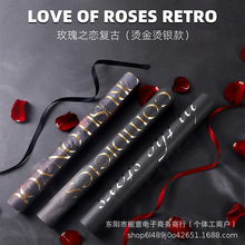 �d�� õ��֮��С��ϵ�з�ˮ������������ˇ����diy�Y���r�����b��