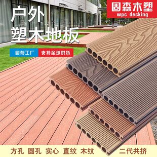 ��ľ�ذ���⹩�Dľ�y�����o�p�ذ干�Dľ������ͥԺ��䁰�WPC