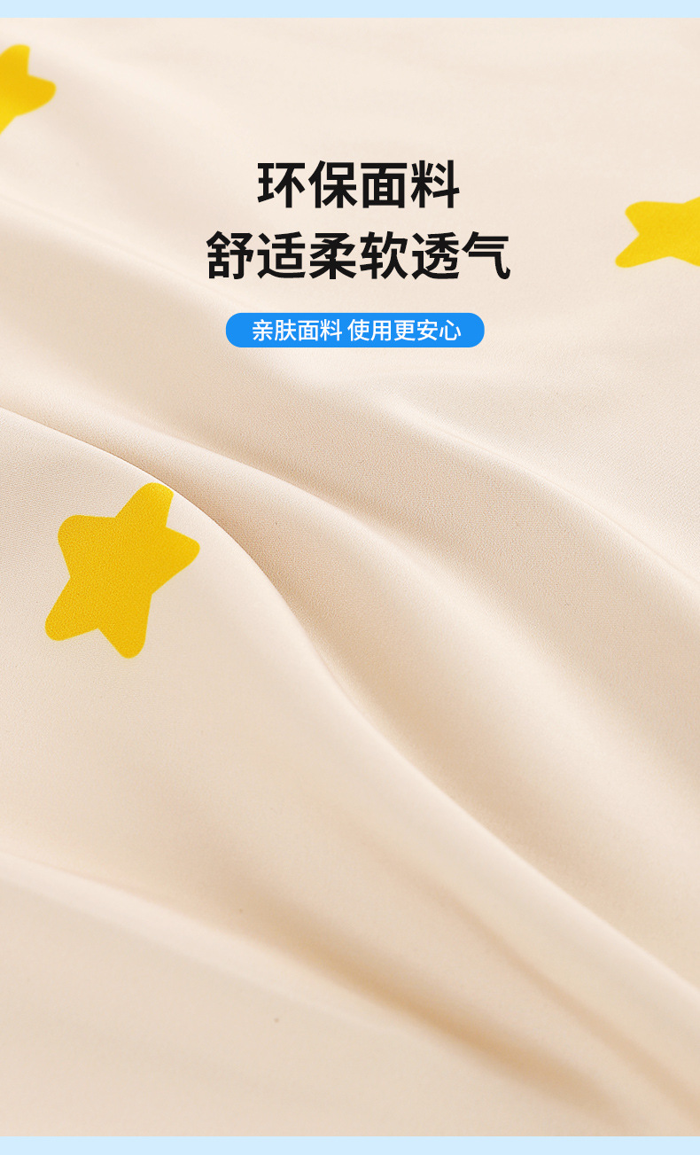 Car sun visor suction cup children's cute car sun protection and heat insulation rear window sunshade summer car supplies