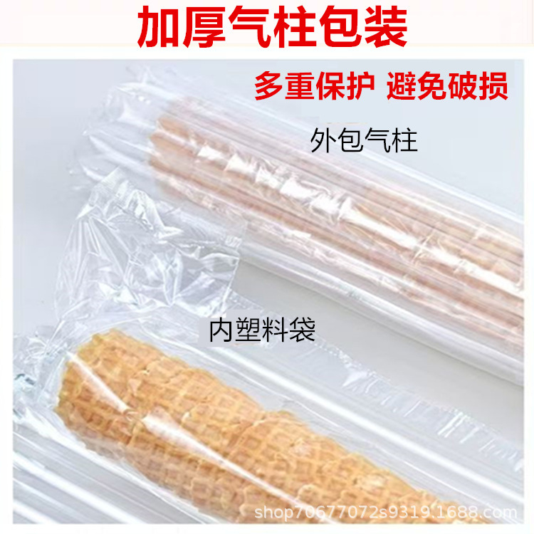 Yabeile ブランド アイスクリーム クリスピータワー ホットミルク アイスクリームコーン スイートコーン クリスピーアイスクリーム クリスピータワー エッグトレイ デリバリー|undefined