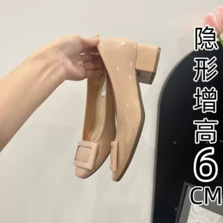 小个子内增高女鞋法式裸色烤漆方扣粗跟单鞋女通勤温柔女高跟鞋
