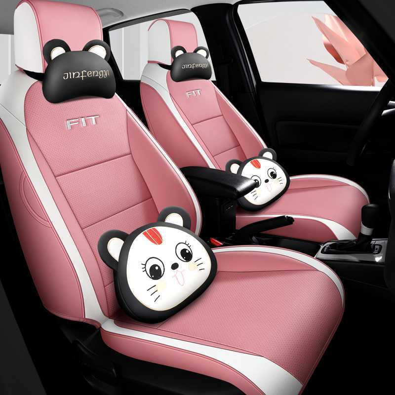 Modelə uyğun (Original) oturacaq örtükləri: Honda Fit LIFE 21-2024 - cherry-blossom-pink