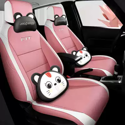 Modelə uyğun (Original) oturacaq örtükləri: 2021-2024 Honda Fit Life - fantasy-pink-cartoon-version-remarks-model-year-rear-half-package