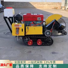 �����R·�пp�C  ������·����s�p�и�C  ����ˮ��·�п�һ�w�C