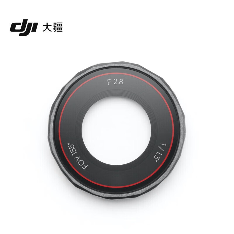 Dji Osmo Action 5 Pro Glass Lens Protective Cover Dji Action5 Pro Accessories