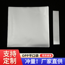 �F؛�L�loppƽ�ڴ�������Ʒ͸�����b�����ӿ������ϴ�