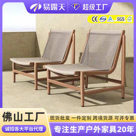 户外沙发定制庭院别墅休闲PE藤绳编沙发防水防晒阳台花园户外家具