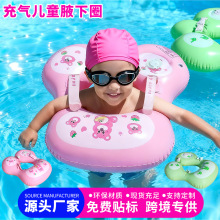 ��ͯ�����ӾȦ��ͨ�����������냺Ҹ��Ȧ�Ӻ�����Ӿ�b�����l