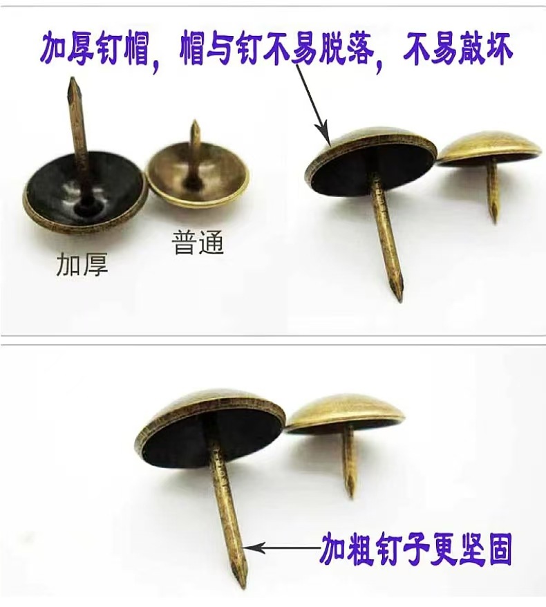 4,加厚钉帽不易脱落.jpg