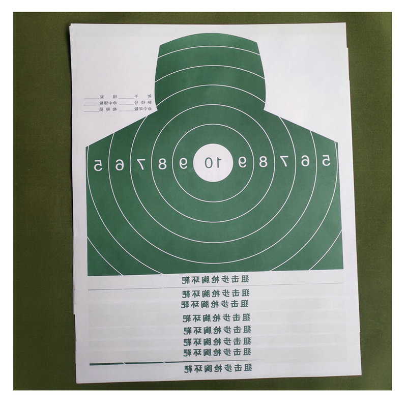 射击靶纸训练劫持人质靶纸军训彩印射击打靶纸迷彩胸靶纸胸环靶纸