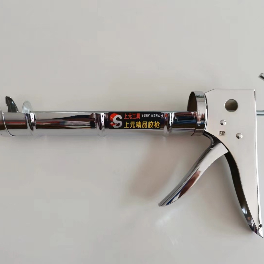 厂价直销镀铬半圆压胶枪 玻璃胶枪 硅胶枪 堵缝枪 打胶枪