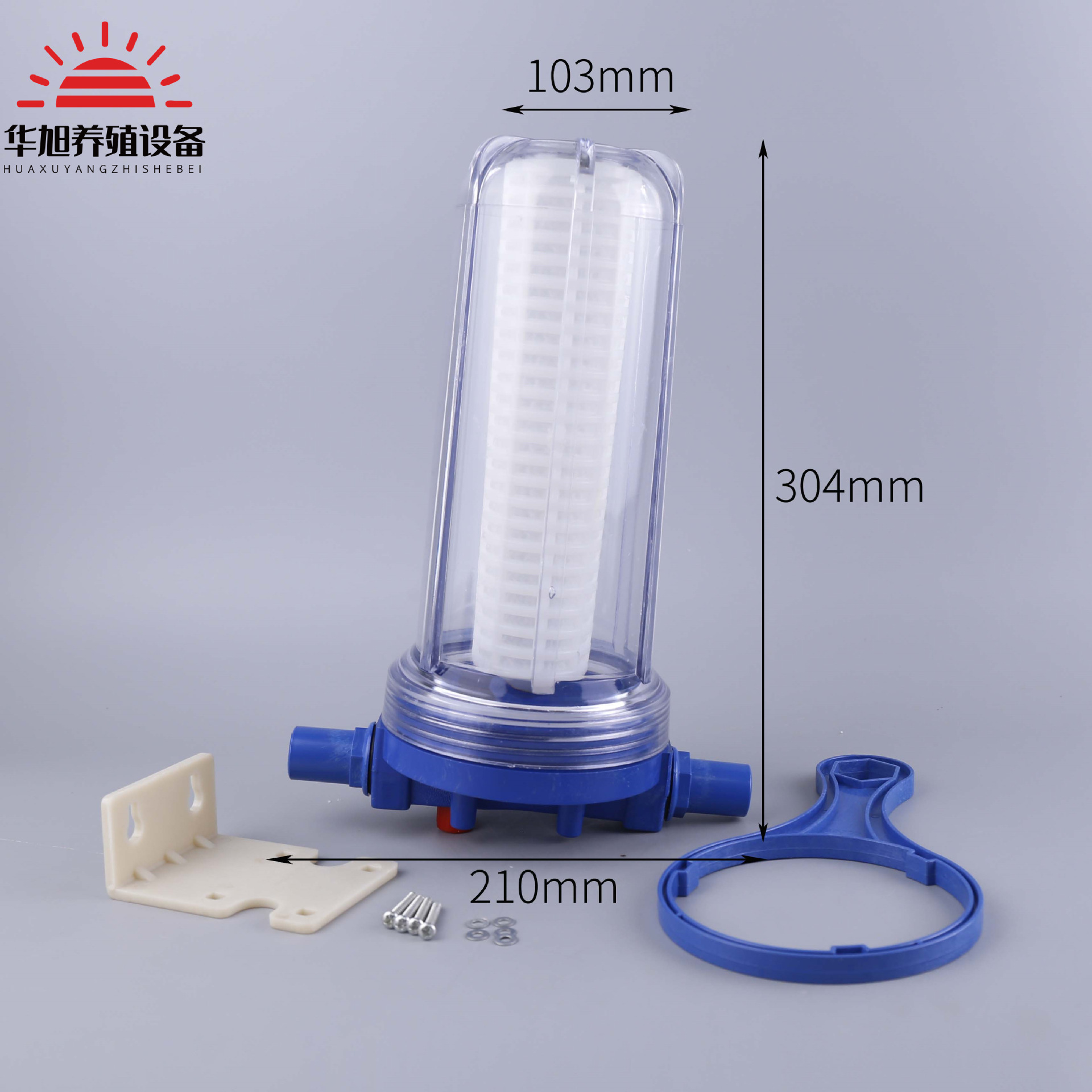 Filtro de cría de pollo criando pato Paloma de ganso equipo accesorios de línea de agua calidad del agua línea de agua purificador de agua filtro engrosado