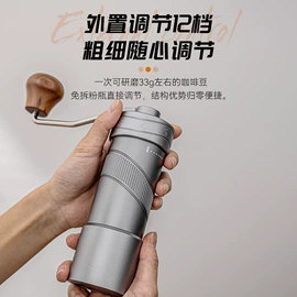 咖啡具套装;配套器具;手摇咖啡机