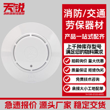 ���۟���EI8010N��늸П�̽�y�����6012.6012N�Ͱ���8021�ֈ�