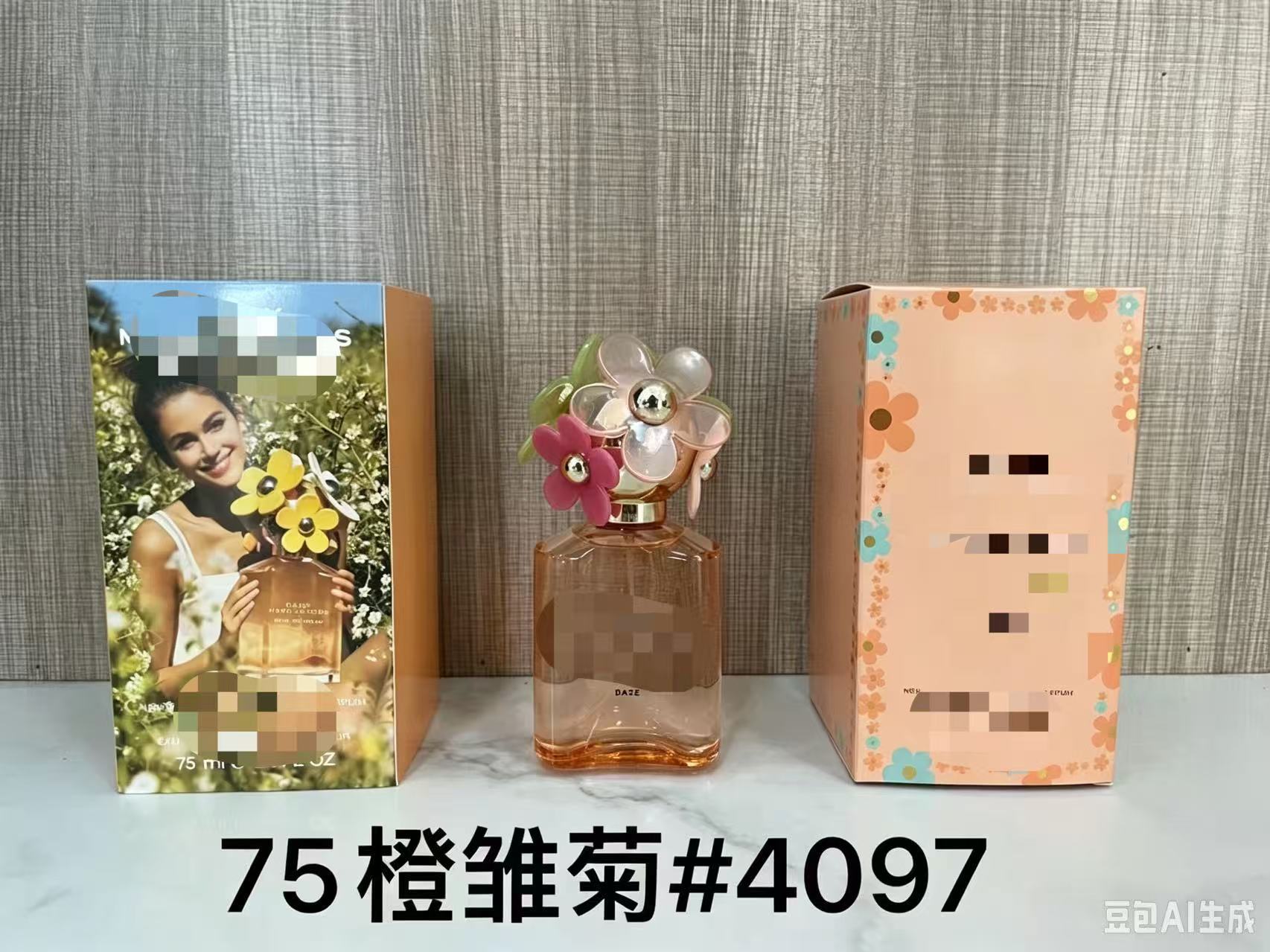 Cross-border foreign trade formal wear perfume: Pink Green Yellow, Encounter Pink, Blossom Yellow No. 5, Azure Sport Men's Black and White CK Perfume