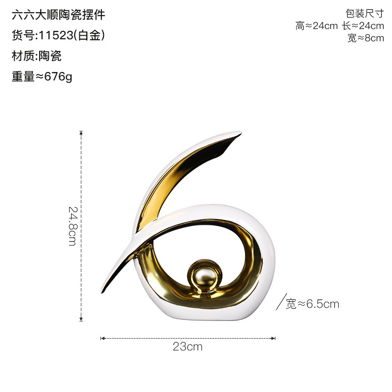新しい中国風のライト高級六六大順セラミック装飾装飾品ホテルの玄関テレビキャビネット家の装飾オープニングギフト|undefined