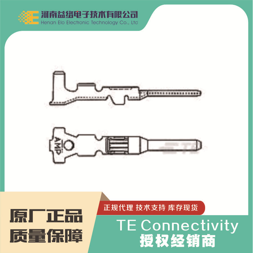 TE/̩�� 282109-1 ��������  ��ʵ��� ԭ���ֻ������