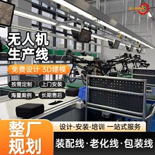 u\o˙Cb侀 ˮ 2600OչdS