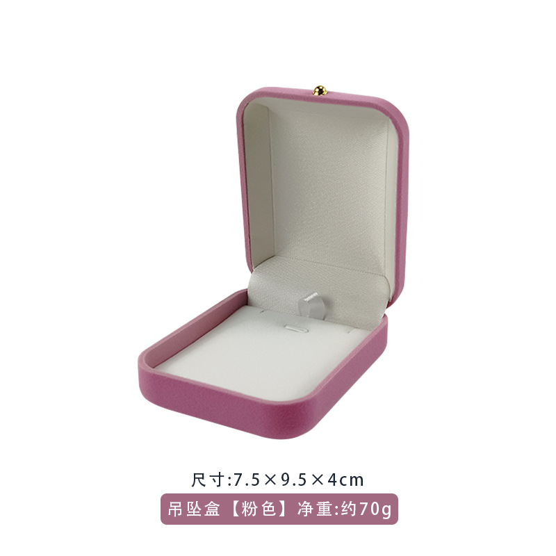 Caja de joyería de floquete caja de embalaje anillo pendientes brazalete colgante caja de joyería caja de regalo personalizada