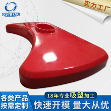 abs��Ƭ���ܼӹ����ƺ���t����е�O���⚤ ���yƷ���Ϻ������