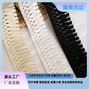 �S�ҹ���4/5/6cm����������K��߅diy�Ҽ����b��ˇƷ�b�߅���K