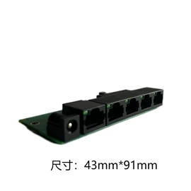 钣金加工;仪表壳体;配电柜