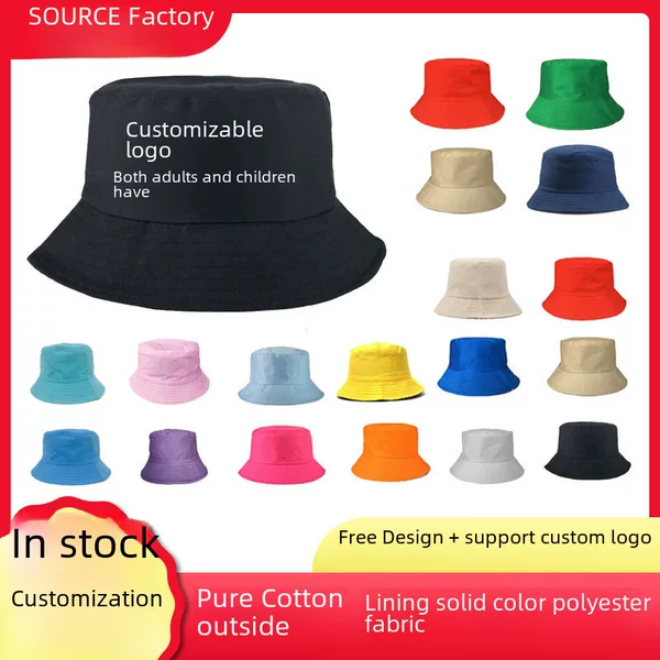 Fisherman hat custom logo embroidery women's solid color children's basin hat diy printing advertising hat sunscreen men's summer