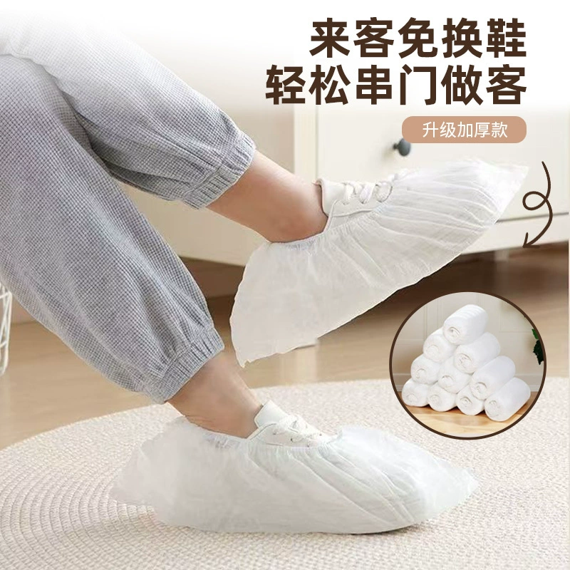 Белые нетканые бахилы внутренние нескользящие одноразовые чехлы для ног дома для взрослых детей
