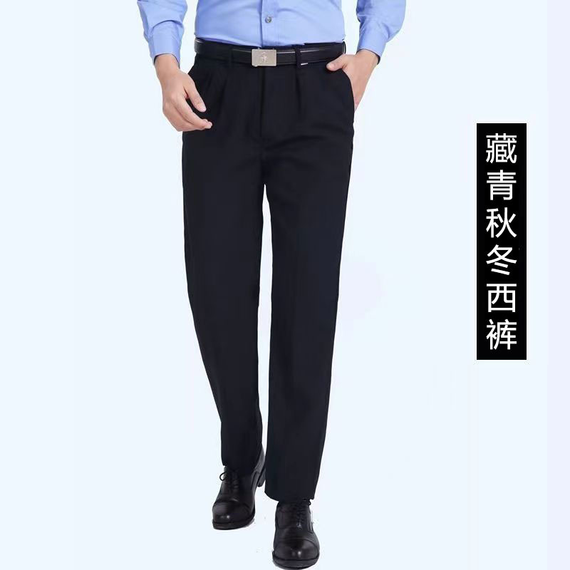 Uniforme de Seguridad Estilo 2011, Ropa de Otoño e Invierno, Uniforme de Guardia de Seguridad Escolar, Traje de Seguridad, Ropa de Invierno, Uniforme de Servicio de Seguridad