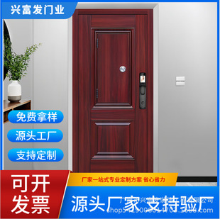 ���I����T�ܴa�i���ܳ��ⷿ�r��e���҃��T�M���Tľ�ư�ȫ�ܴa�T