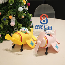 �����w�CС�L��USB��늿����ñ�yʽ���������L�ȶYƷ�w�C����