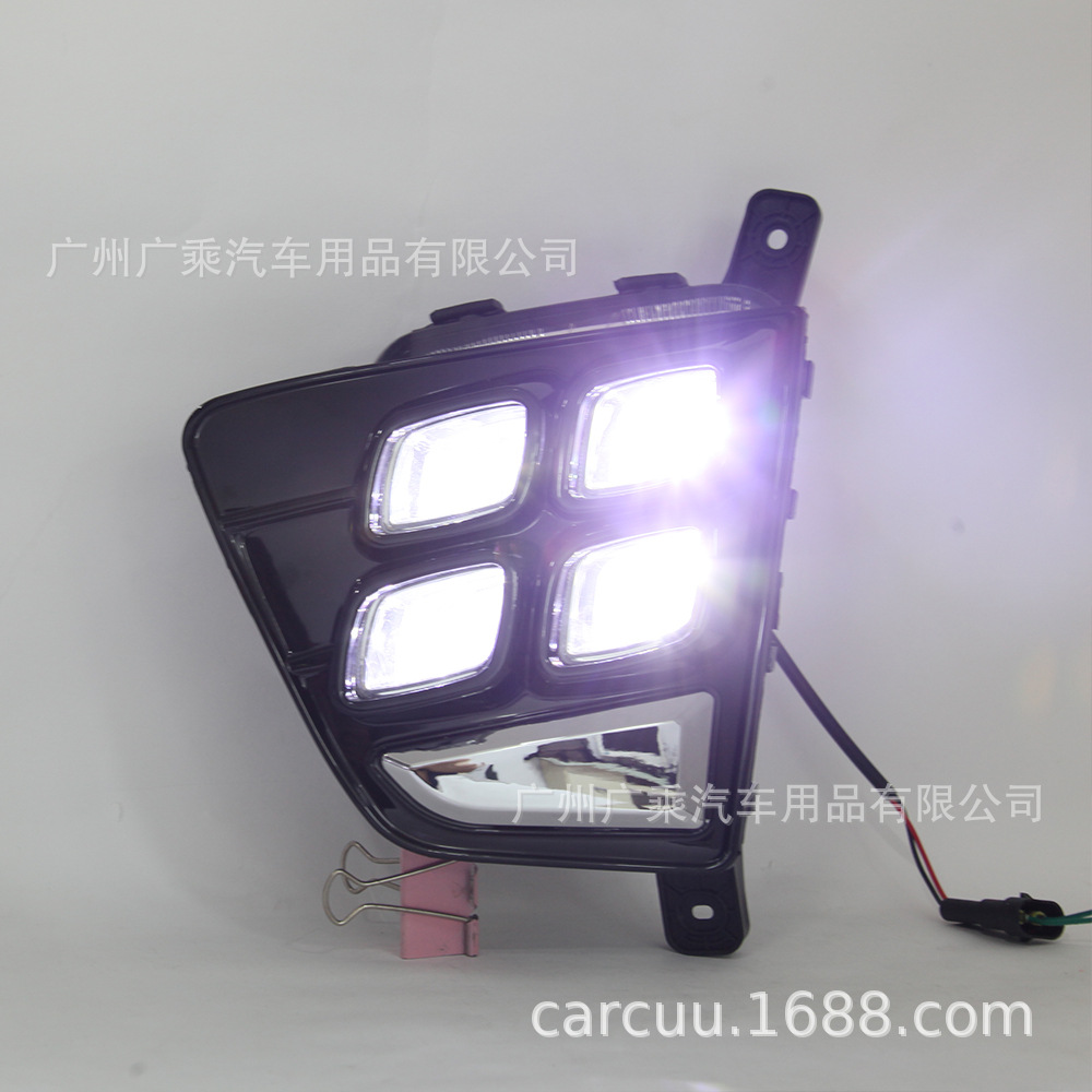 Adecuado para Hyundai IX25 Luz de marcha diurna de cuatro ojos Luz de marcha diurna ix25