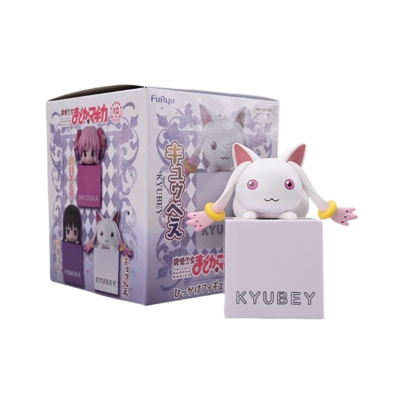 FuRyu 魔法少女 Q版 可爱趴趴 鹿目圆 丘比 晓美焰动漫手办批发|undefined